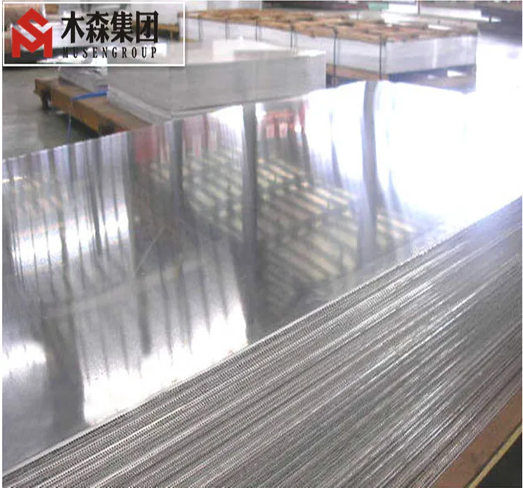 2017a aluminum sheet aluminum composite panel/board/plate/sheet 2024