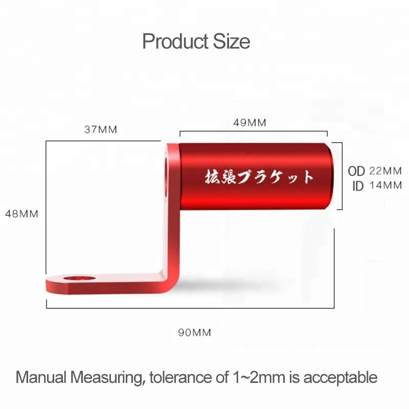 Multi-Functional Rear Mirror Stand Extension Bar Cellphone Holding Rod For Bike/ATV/Motorcycle