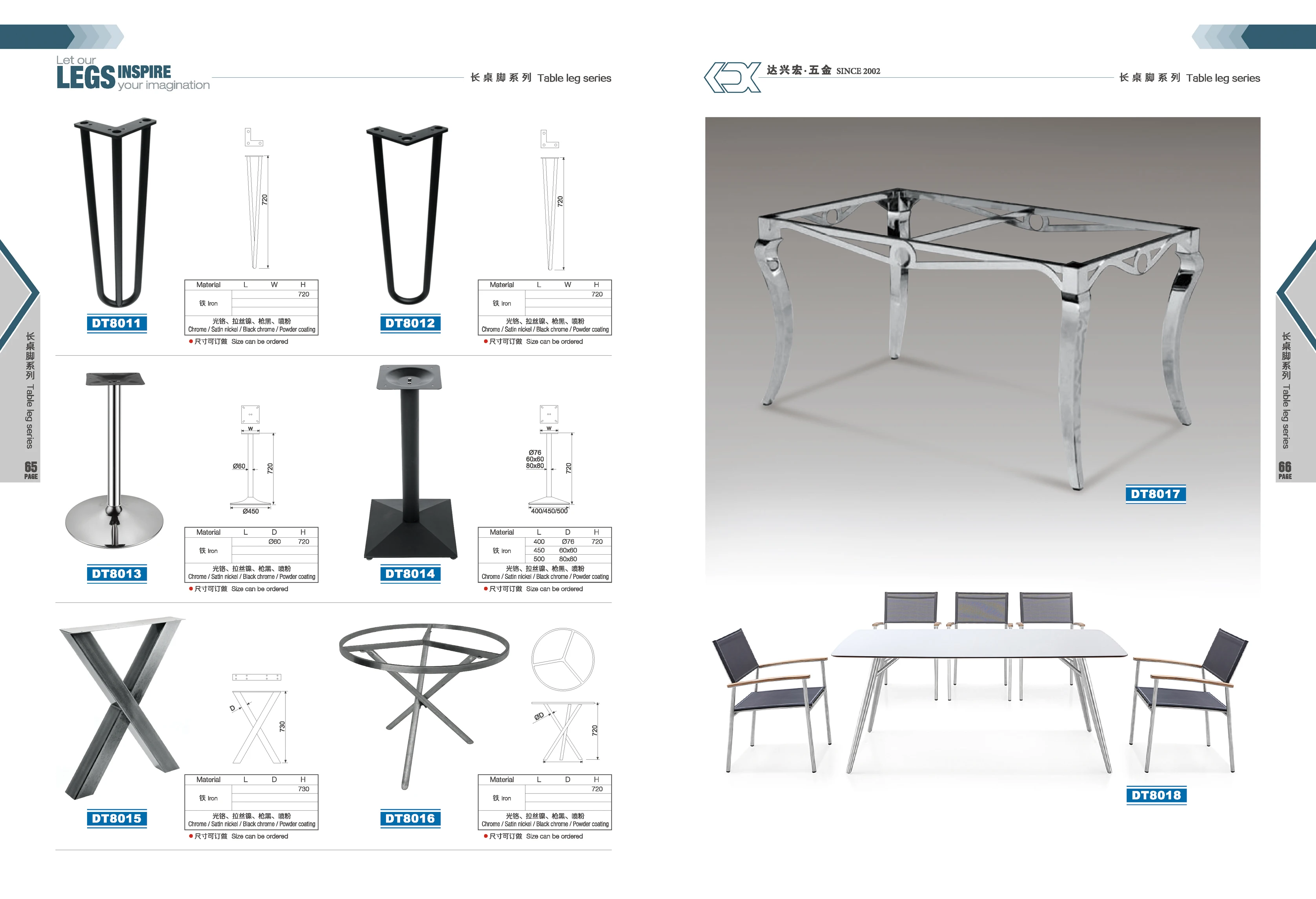 Hot Sale Modern  Furniture Metal Legs Hairpin Coffee Table Legs  Steel Restaurant Desk Feet