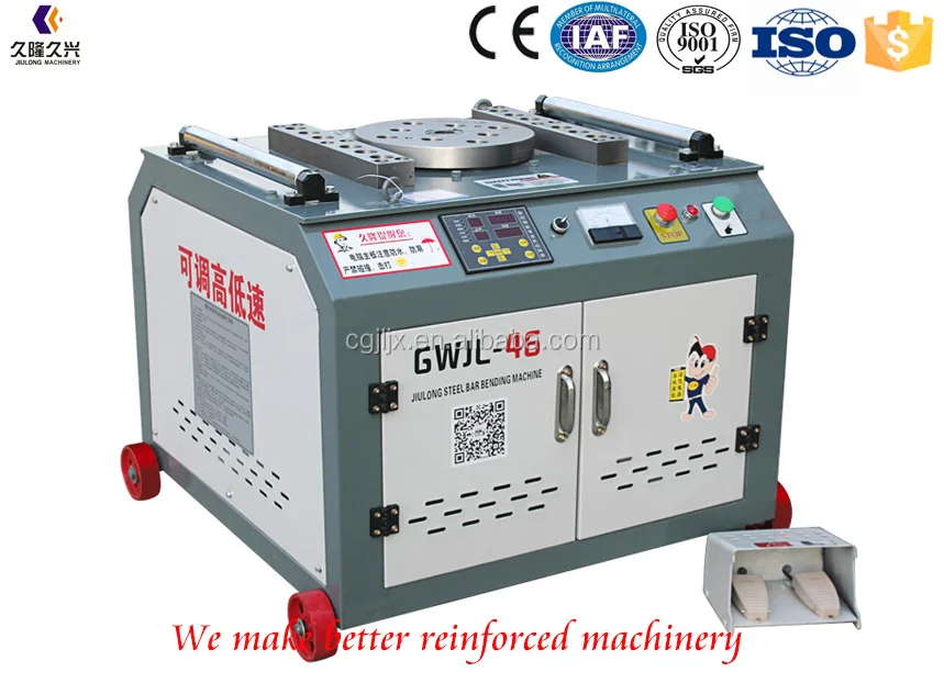 hot selling automatic rebar bending and cutting machine