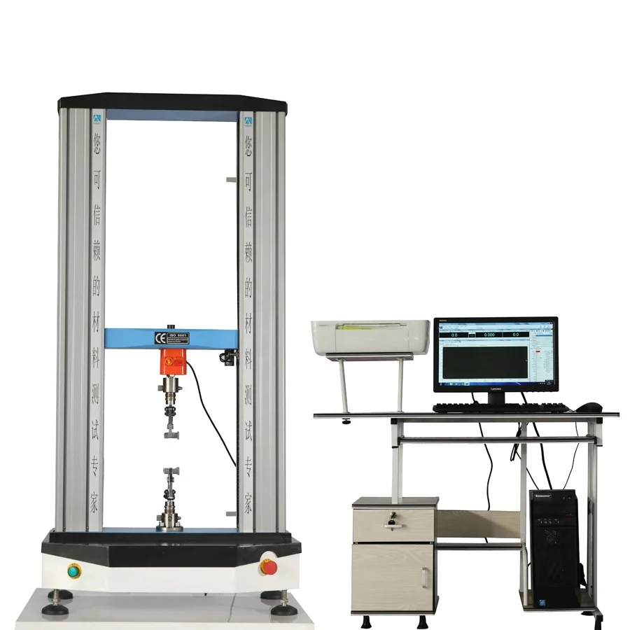 Computer Controlled 5KN 10KN 20KN Electronic Universal Rubber Tensile Strength Tester Rubber Tensile Strength Test Machine