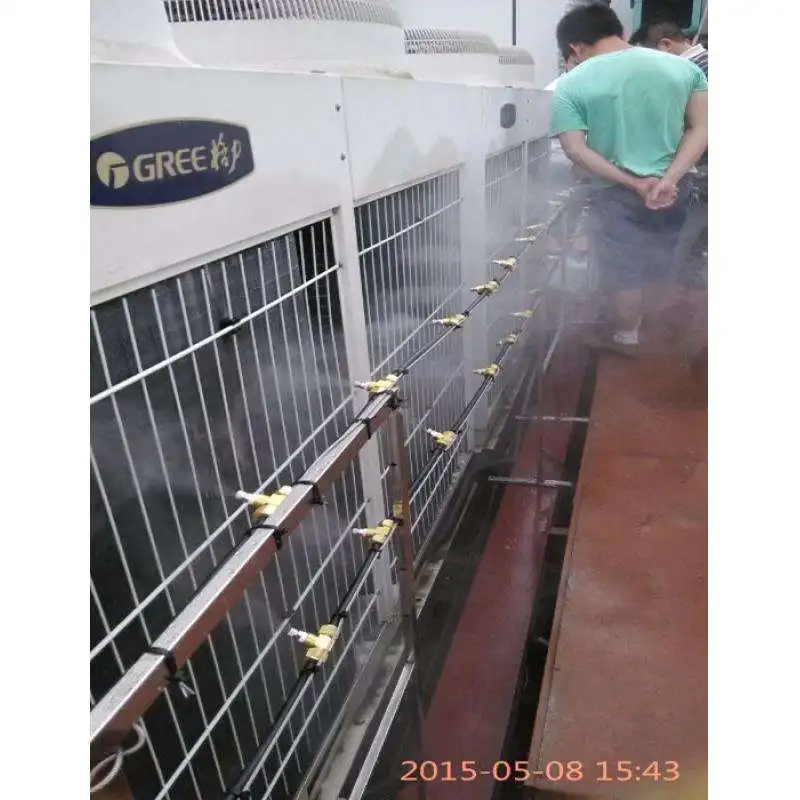 High pressure outdoor atomization humidification cooling atomizer system stage dry fog humidifier equipment fog machine