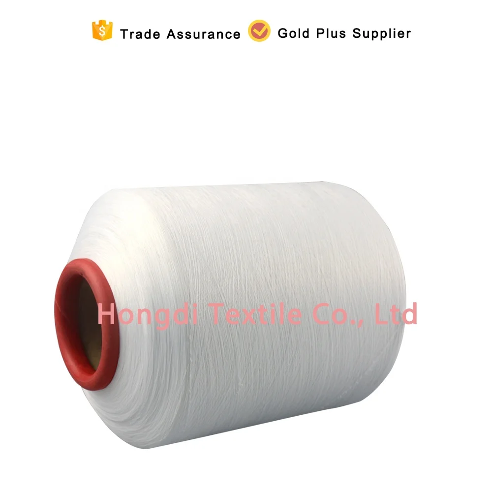 A/AA grade textile High elastic lycra yarn recycled 20 30 40 70 140 more denier covered 75 denier polyester spandex yarn