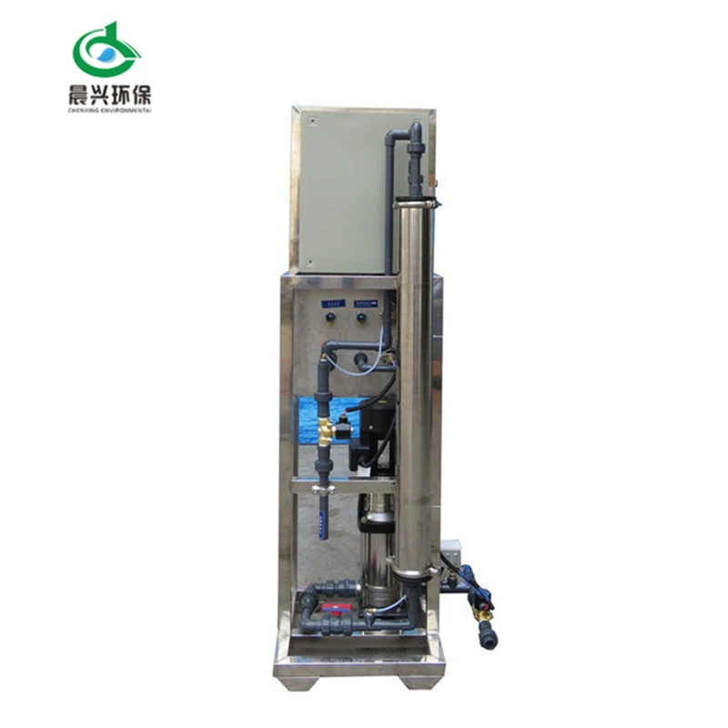 Reverse osmosis 250 liter per hour well water purification system