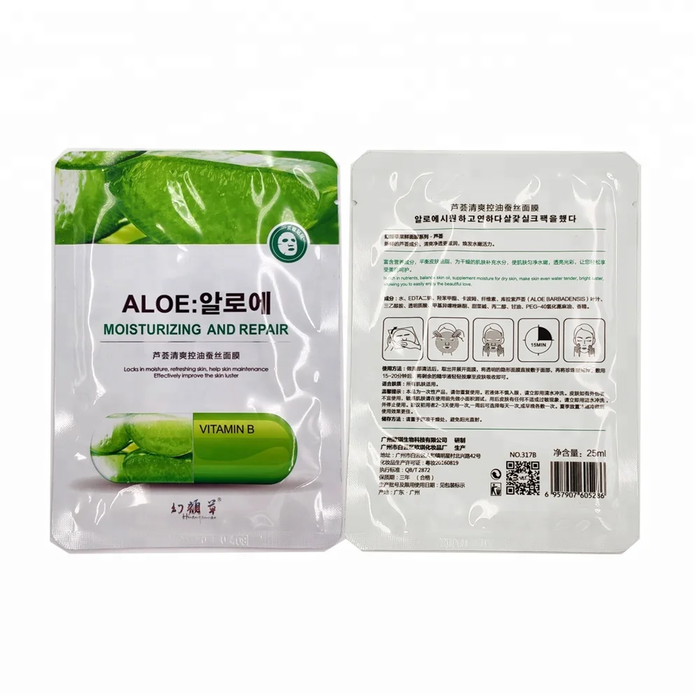 Natural Gentle Fresh Fruit Extract Aloe Vera Kiwi Olive Tomato Whitening Hydrating Korean Face Mask Sheet For Beauty