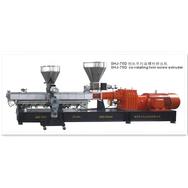 Water Ring Hot Cutting Pelletizing Line In Nanjing