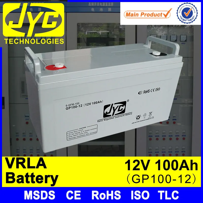 Big Capacity 12v 100Ah All Kinds of Dry Battery for Ups