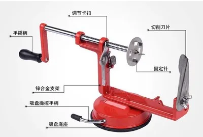
New Kitchenware Rotating Potato Tower Machine Cut Potato Crisps Machine Potato Tower Crane clips machine 