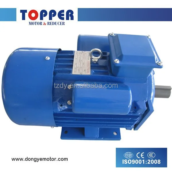 YC MOTOR WITH CAST IRON SHEET TERMINAL BOX,SINGLE PHASE MOTOR,GOOD SHARPE MOTOR
