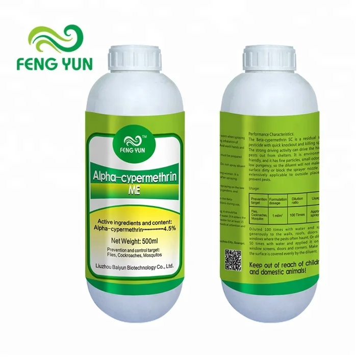 Антипестицидный спрей для тараканов, мух, комаров, альфа-циперметрин ME 4.5%