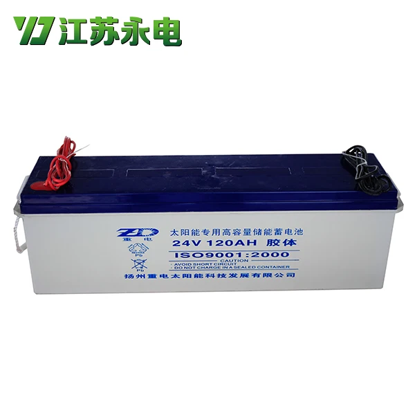 
High quality cheap weatherproof 24v 200ah / 120 ah solar battery 