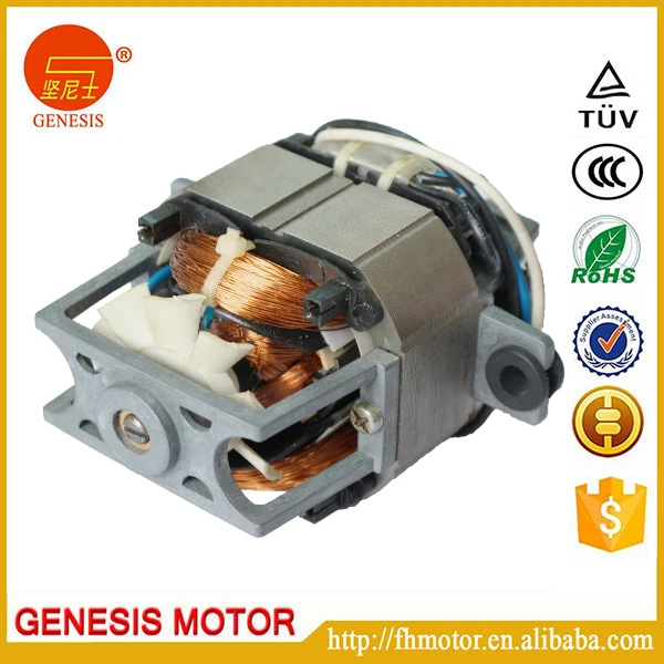 Moulinex juicer blender part