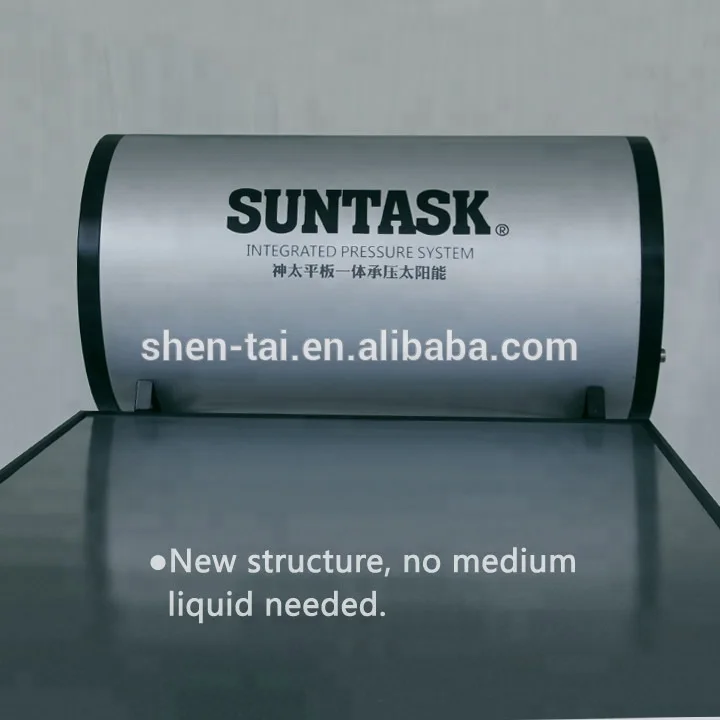 Suntask New Flat Plate Integrated Pressurized Water Heater