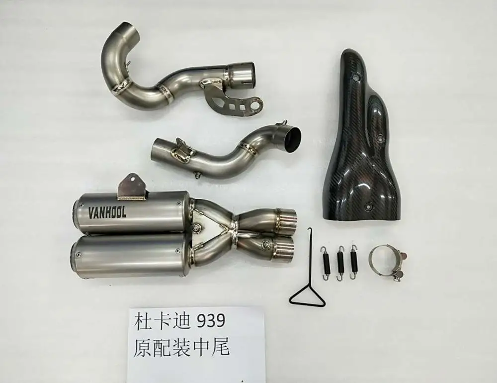 Supersport 939 motorcycle performance titanium exhaust pipe slip on system