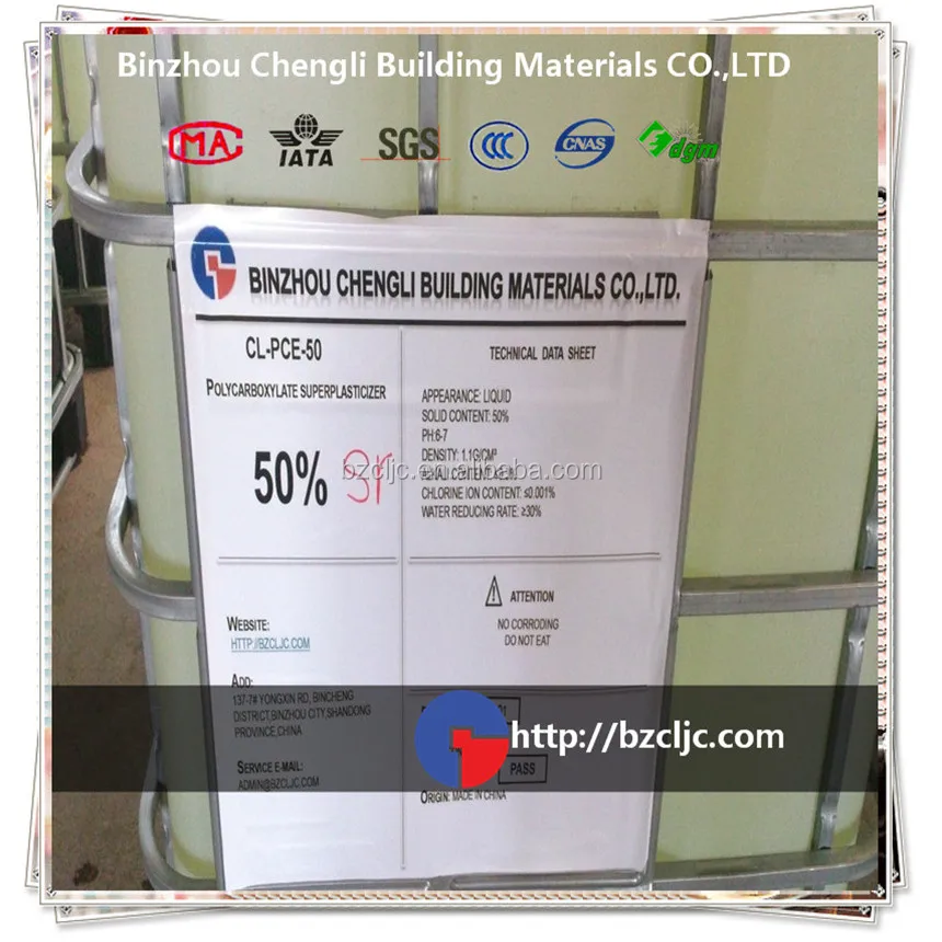 
polycarboxylate for concrete admixture/polycarboxylate super plasticizer(Pakistan pce) 