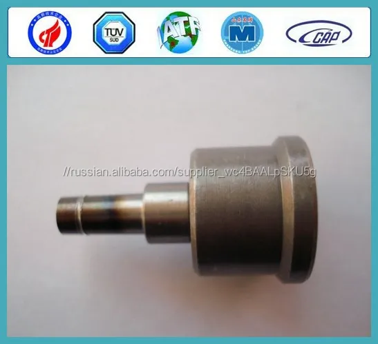 Топливный Насос Доставка Клапан FZ7PW