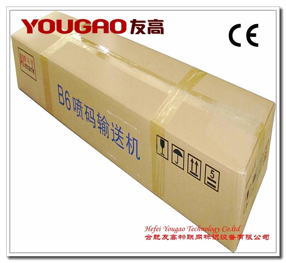 
B6 PLUS Automatic coding conveyor belt with CE certificate 