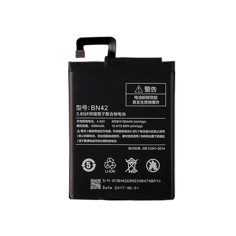 Supply all kinds of cellphone battery! More than 10000 models. Suit for 360 brands. Manufacturer !