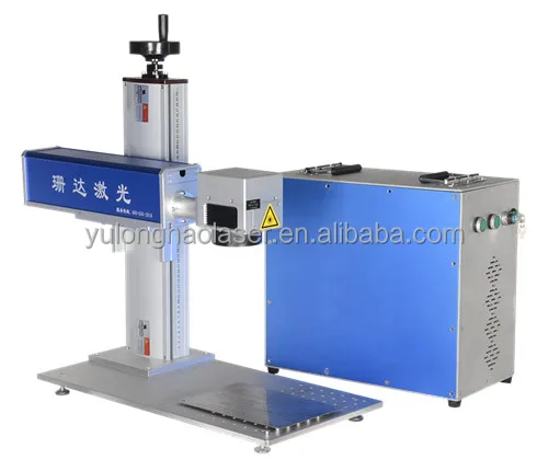 No. Fiber Laser Marking Metal Engraving Machine 50W