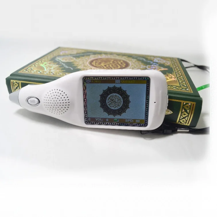 islam quran sharif quran mp3 reciting pen with books