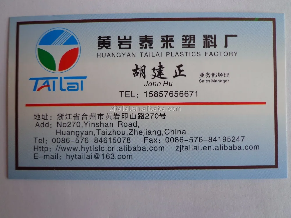 with TEST REPORT hard rock cansino BPA FREE with lid and straw pp plastic big 32 oz pool cup