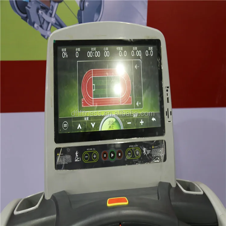 DFT Fitness Gym Running Machine  Treadmill  Commercial Treadmill