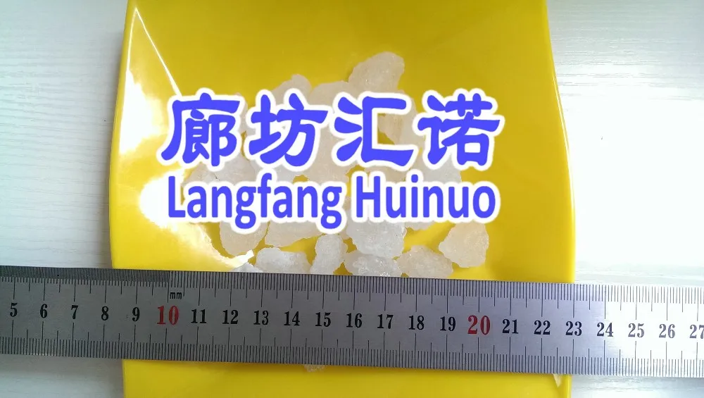 AR grade sodium carbonate 10hydrate Na2CO3.10H2O price