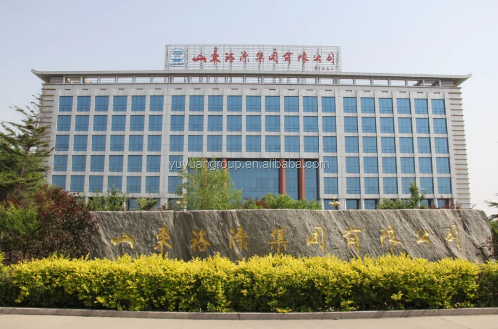 Ammonium Sulfate Technical Grade