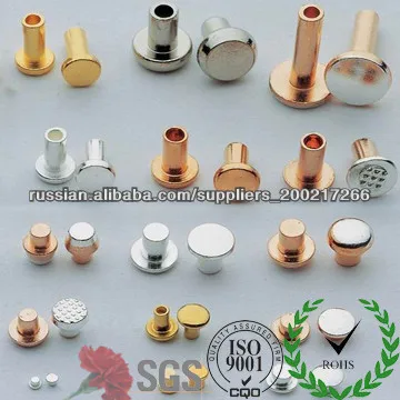 Электрические Серебряный Медный сплав Полые заклепки