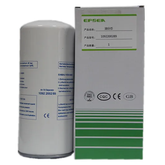 Factory supply high quality oil separator filter 1092200289