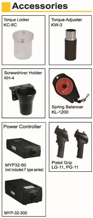 BRUSHLESS MEDIUM TORQUE DC-TYPE AUTO SHUT OFF TRIGGER AND PUSH START CLUTCH TYPE SERIES