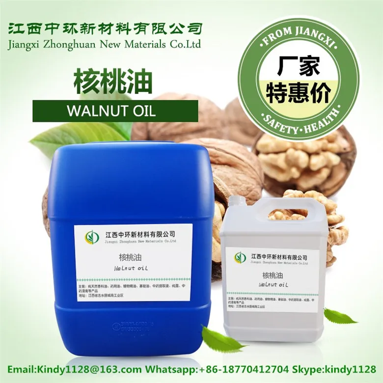100% Natural Walnut oil, Walnuts oil for massage, Walnut oil bulk