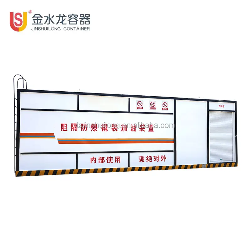 
20 m3 double container mobile filling gas station 