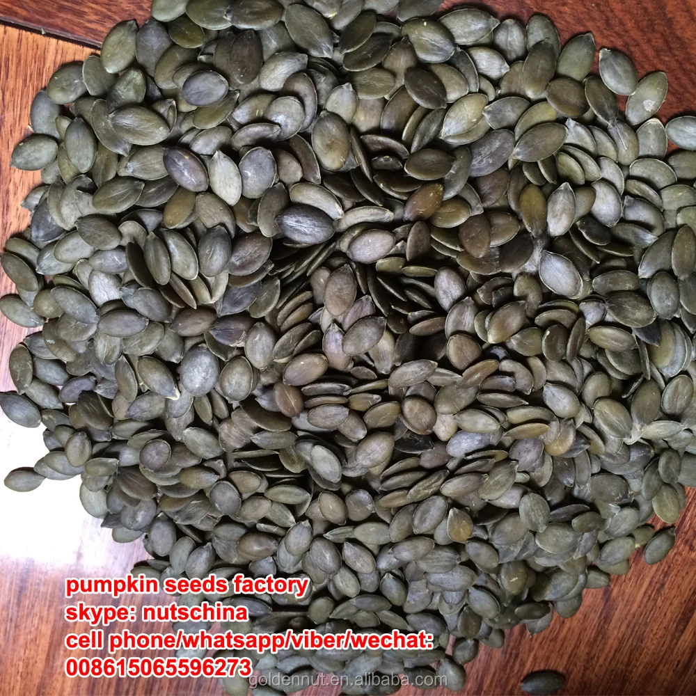 
chinese green pumpkin seeds grown without shell (GWS) AAA/ AA / A 