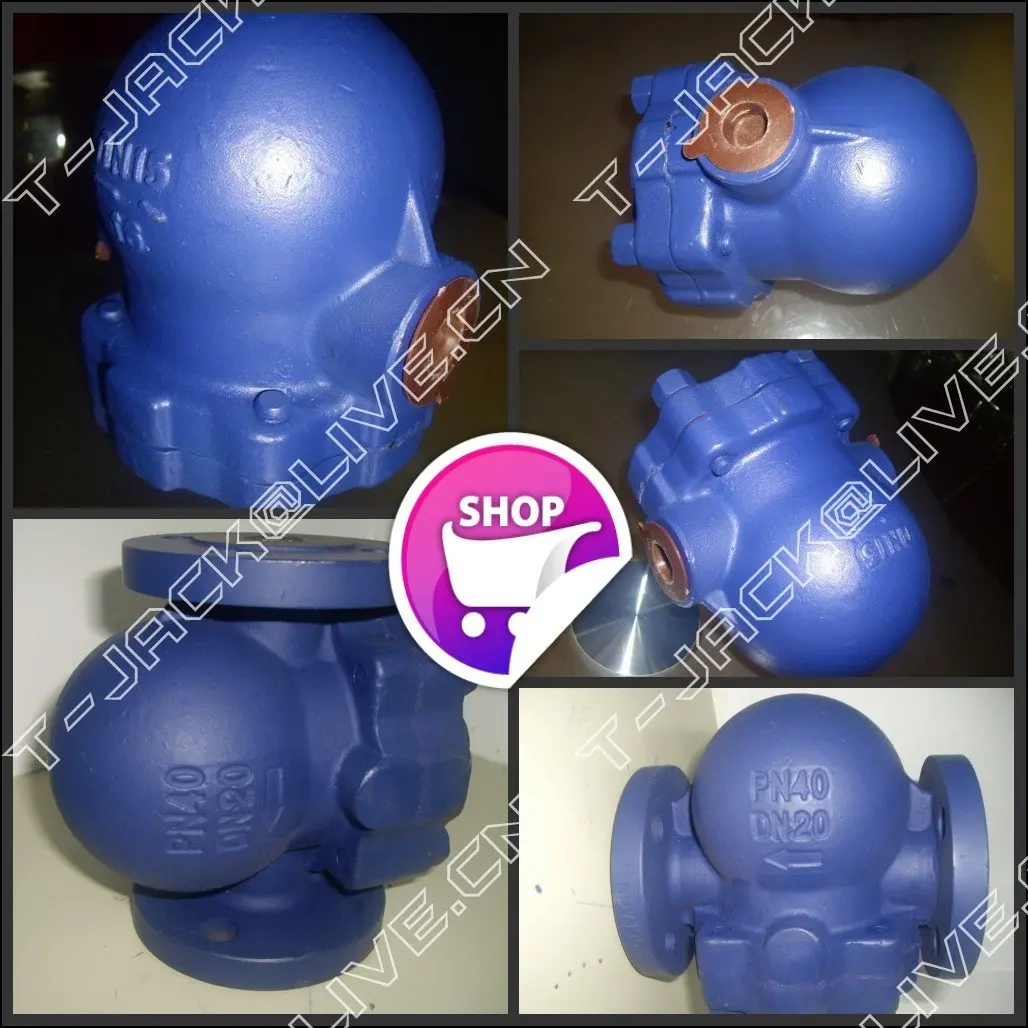 конденсатоотводчик клапан/дренажный клапан - td42/981