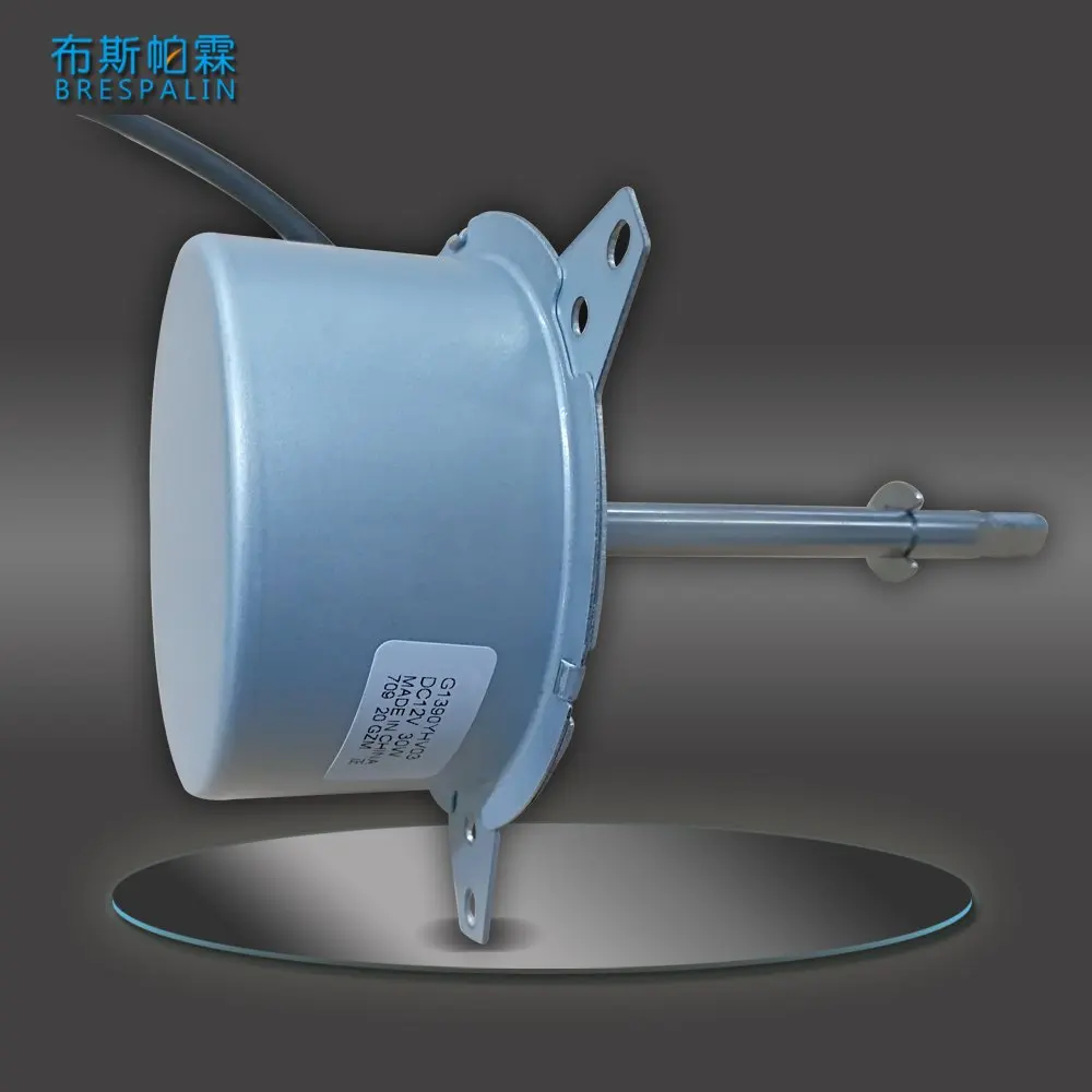 12V Brushless DC Motor 15W for Cooling Fan and Air Purifier