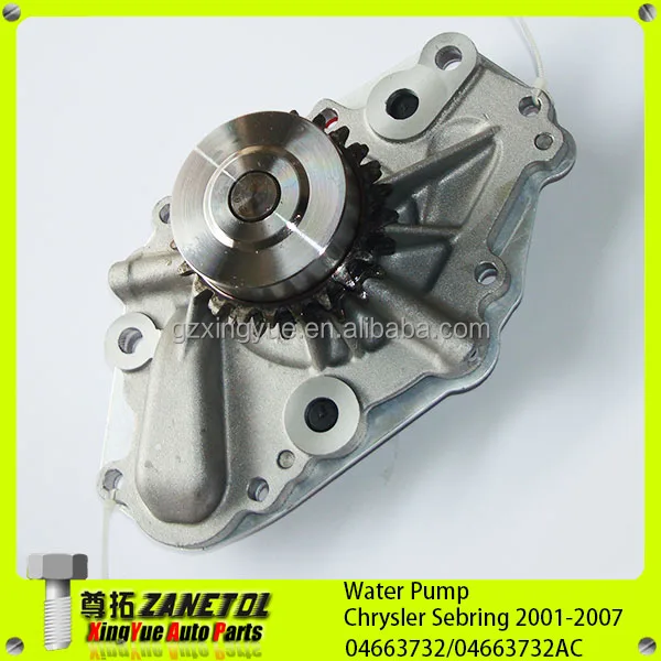 4663732AC 4663732AD 4892225AA Water Pump for Chrysler 300 Sebring Stratus Dodge Charger Magnum 2.7L