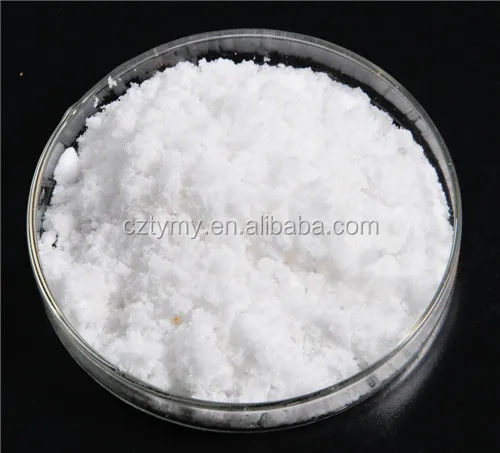 
98% animal feed additives betaine hcl powder 