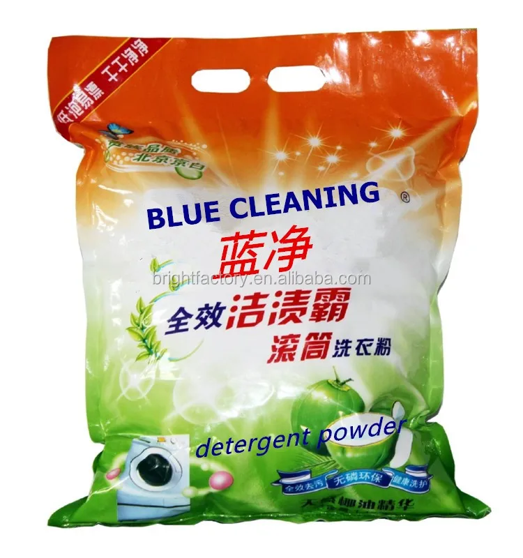 Low foam and environmental protection, natural clean decontamination washing powder