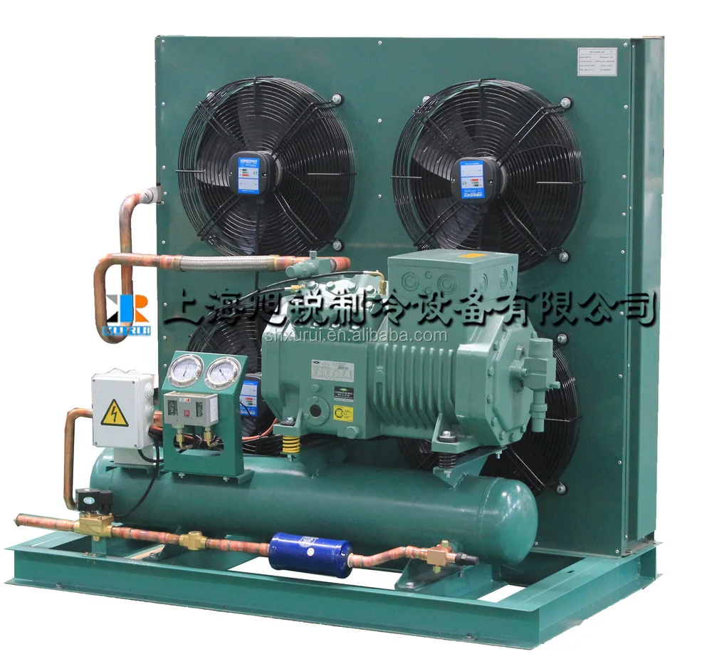 refrigeration condensing unit
