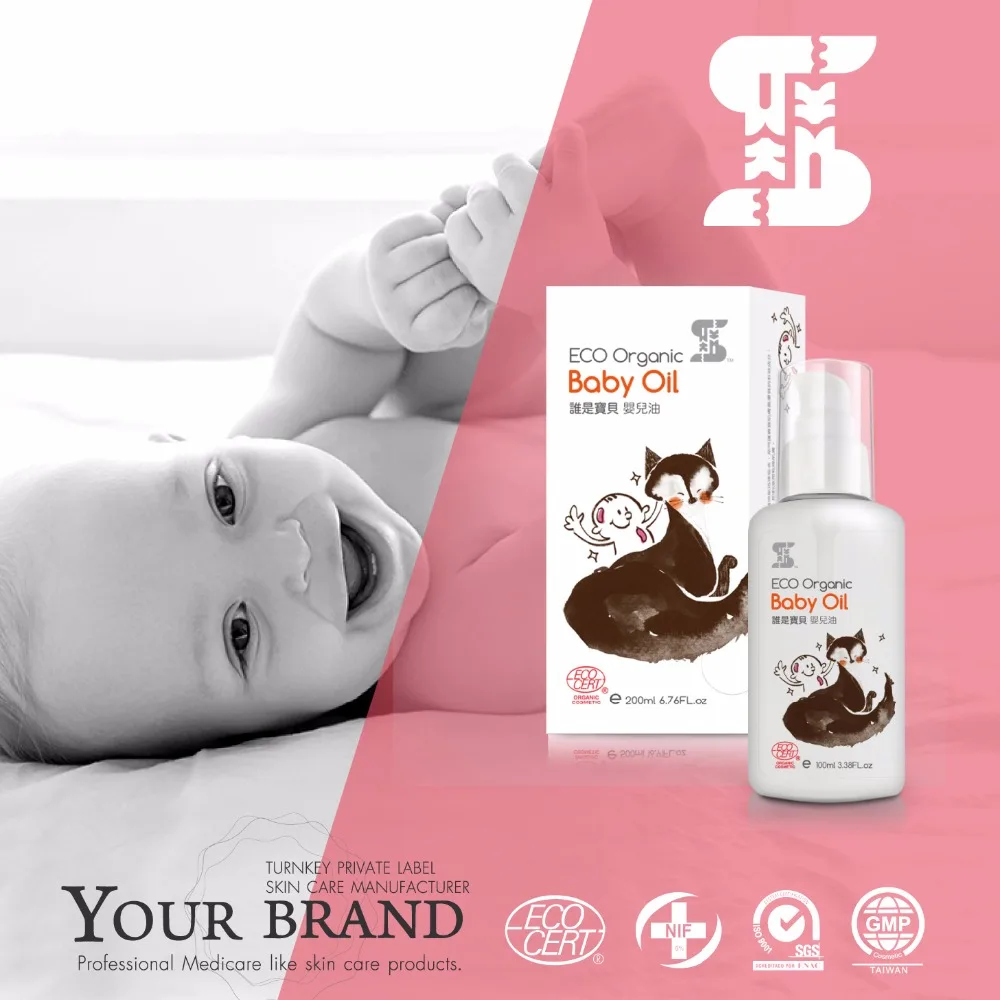 
Sassi Baby Organic Jojoba Oil Eco Cert Baby Massage Oil For Babies 