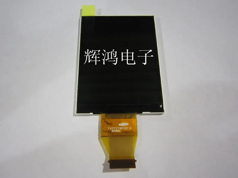 2 7 inch 39P cable TXDT270CDR 8 Imitation digital camera monitor