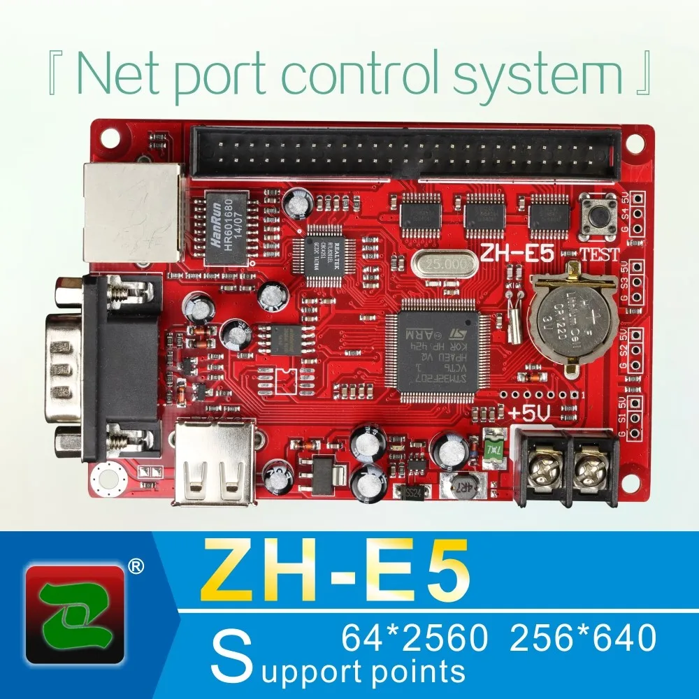 Zhonghang ZH-E5 Led display screen usb disk network serial port control card