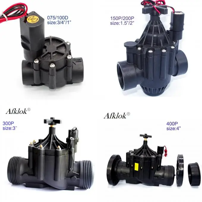 Нормально закрытый электромагнитный клапан для ирригации, 1 дюйм, переменный ток 110 В, 220 В