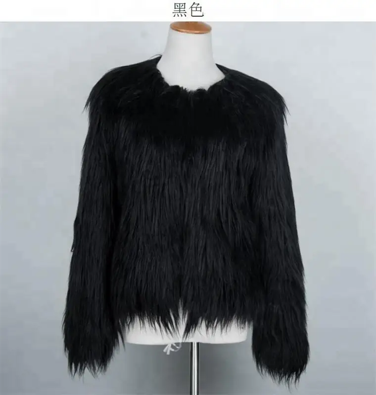 Brand new black down coat fur With High Quality