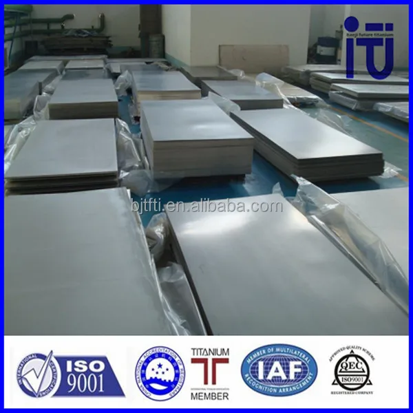 титановый пластинчатый теплообменник 6Al-4V цена титановый лист