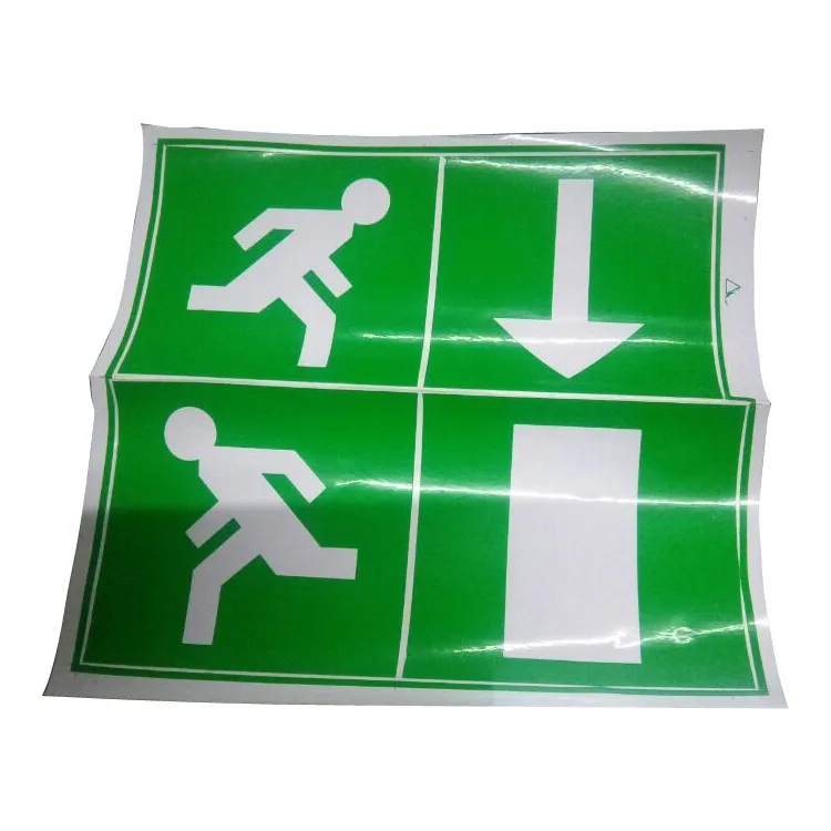 
IP65 4w 300lm Rechargeable Industrial exit light led Emergency Light 