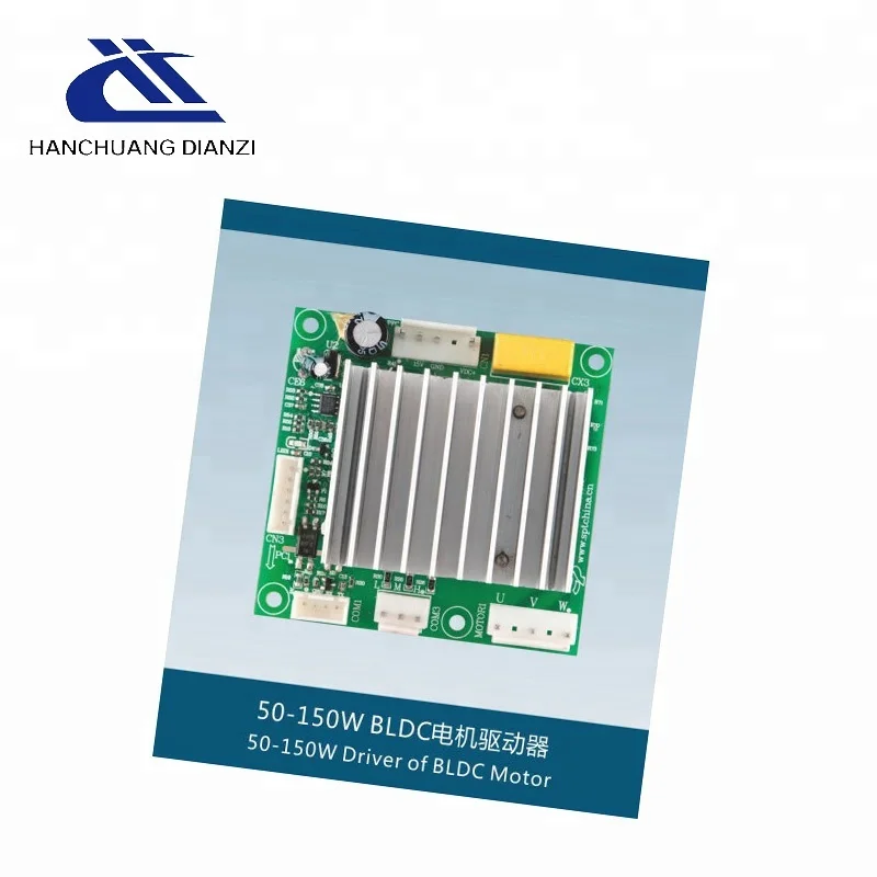 50-150 Вт БКЭПТ драйвер с набором коммутатора за хорошую цену
