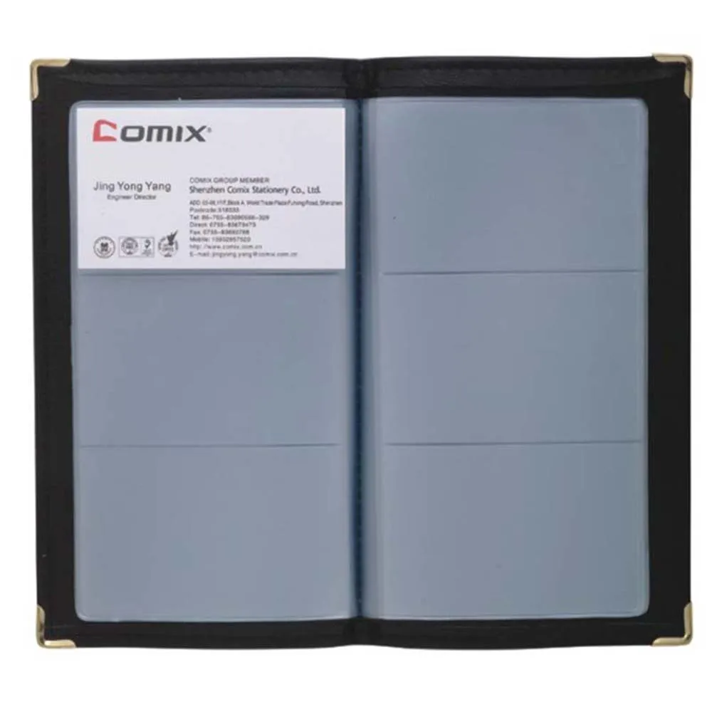 ПУ визитница