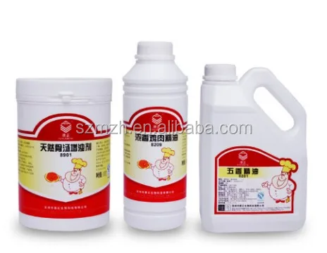  Халал ЕДА ВКУС Высокая концентрированный богатый аромат малины для напитков/Жидкий